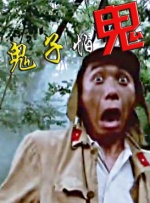 50度灰app